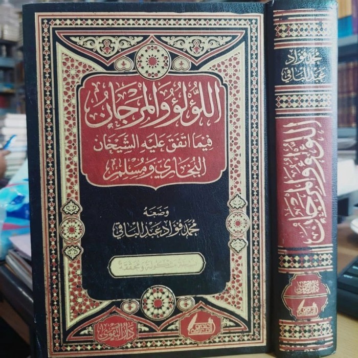 

[Baru] Al Lu'Lu' Wal Marjan Dar At Taqwa Al Lulu Al Marjan Terbaru