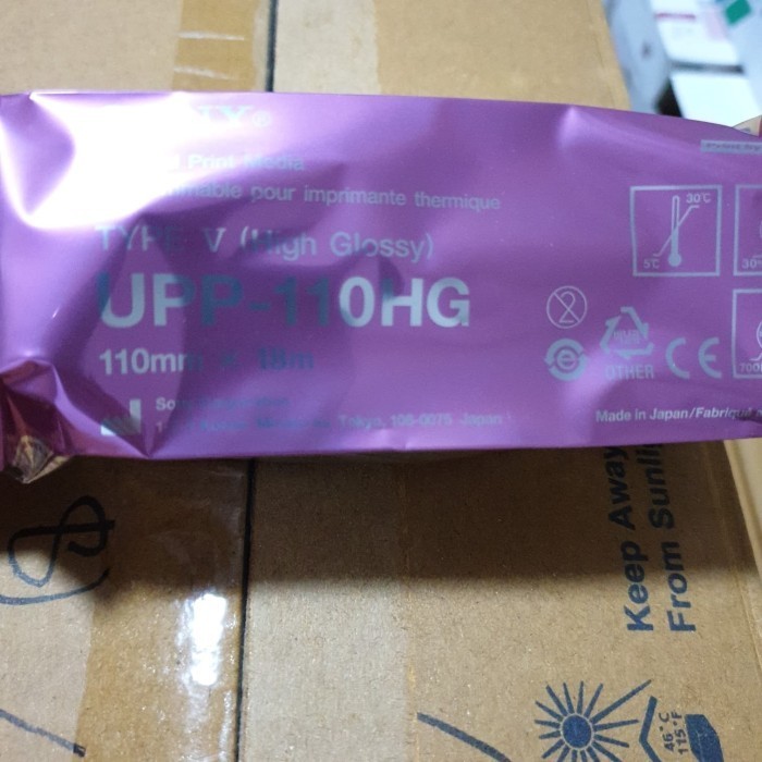 

[Baru] Kertas Usg Sony 110Hg Terbatas