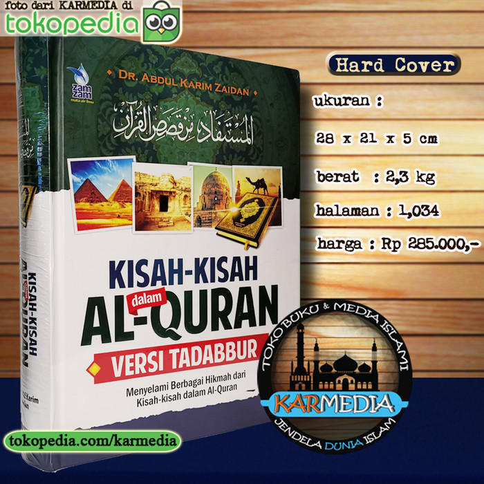 

[Baru] Kisah Kisah Dalam Al Quran Versi Tadabbur - Zam Zam - Karmedia Terbaru