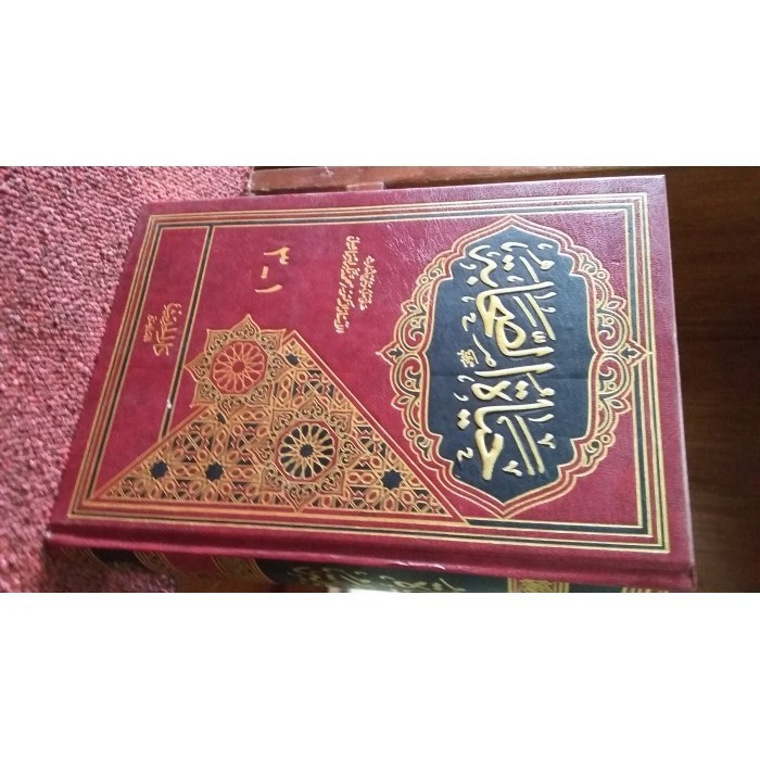 

[Baru] Hayatu Ash-Shohabah 1 Jilid Terbaru