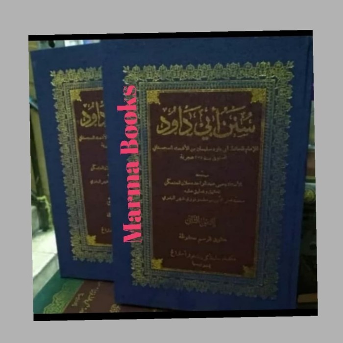 

[Baru] Kitab Sunan Abu Daud Jld 1-2 Set / Kitab Kuning Toha Putra Limited