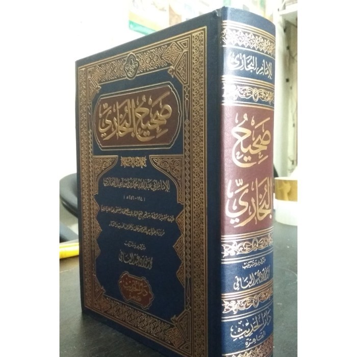 

[Baru] Shohih Bukhori Matan Limited
