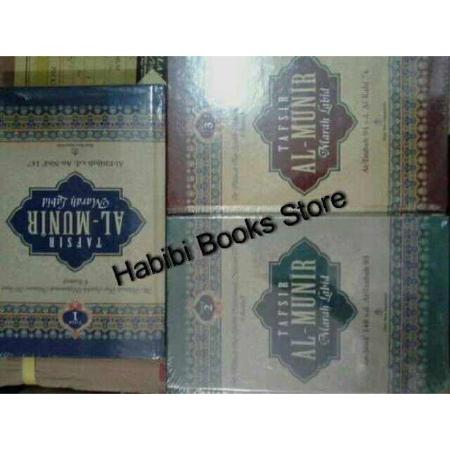 

[Baru] Tafsir Al Munir Marah Labid Jld.1.2.3 Terbaru