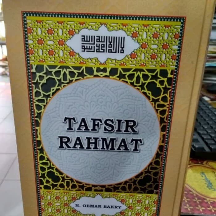 

[Baru] Tafsir Rahmat Terbaru
