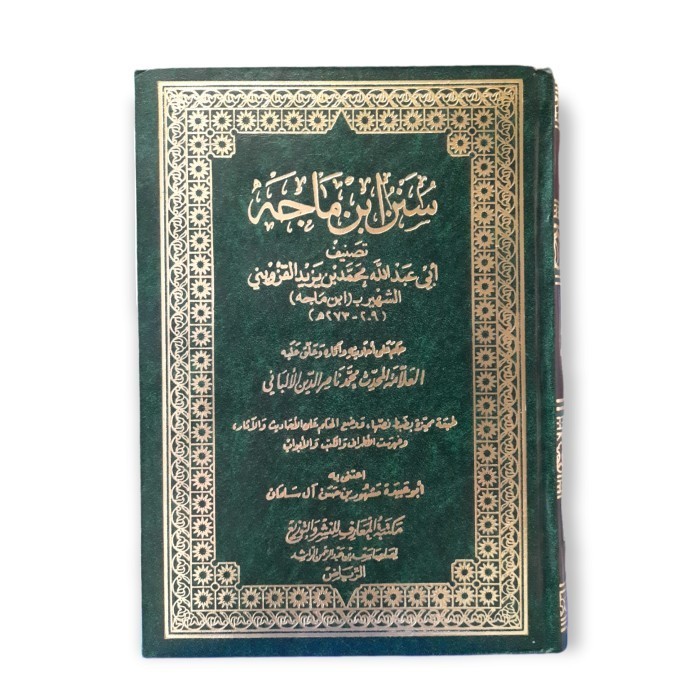 

[Baru] سنن ابن ماجه Sunan Ibn Majah Terbaru