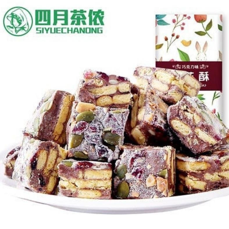 

TRE SNACK CHINA TERLARIS
