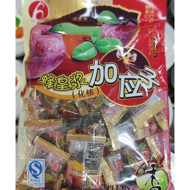 

TRE Baiguo Da Ying Zi manisan buah plum preserved plum cemilan imlek 180gr TERLARIS