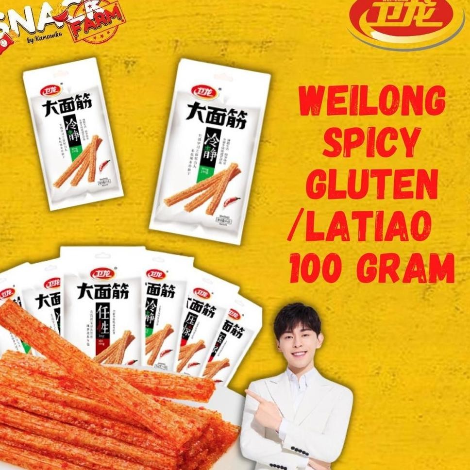 

TRE TOK SIAP Weilong Latiao / Spicy Gluten / Spicy Snack China TERLARIS