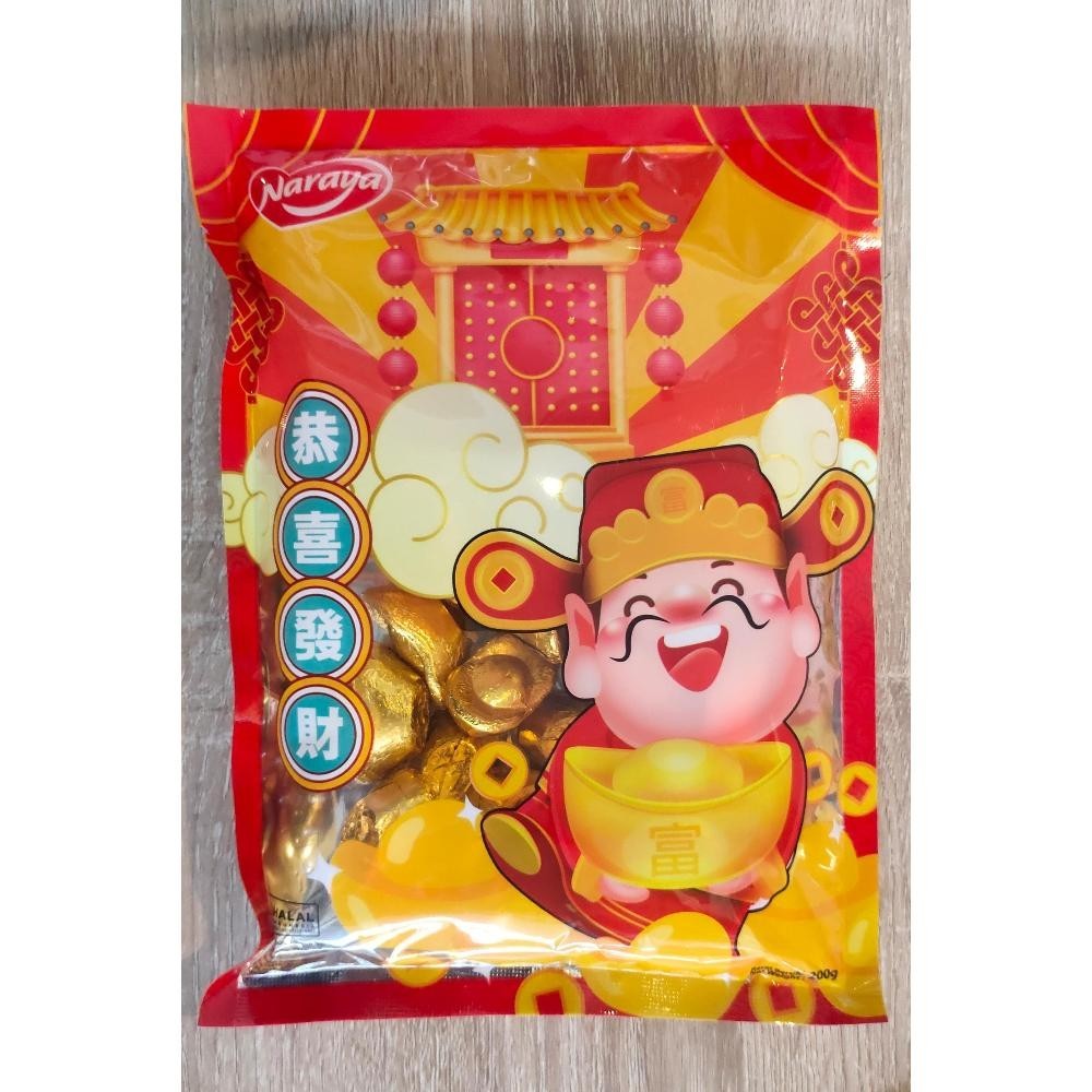 

TRE NARAYA YUAN BAO CHOCO 200 GR / COKLAT YUAN BAO CHOCOLATE GOLD TERLARIS