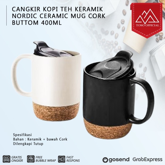 CORK MUG GELAS CANGKIR KOPI TEH KERAMIK NORDIC CERAMIC MUG CORK BOTTOM