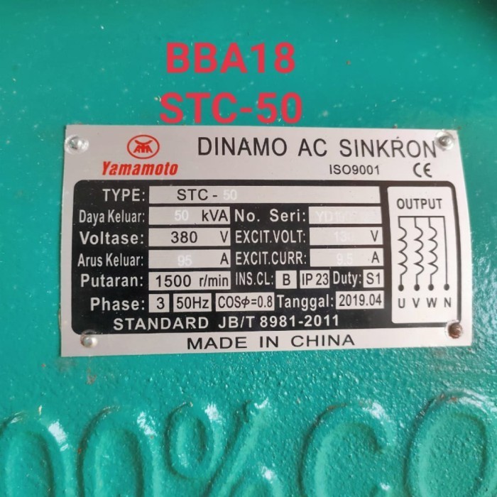 [New] Yamamoto Stc-50Kw Dinamo Alternator 100 Tembaga Limited