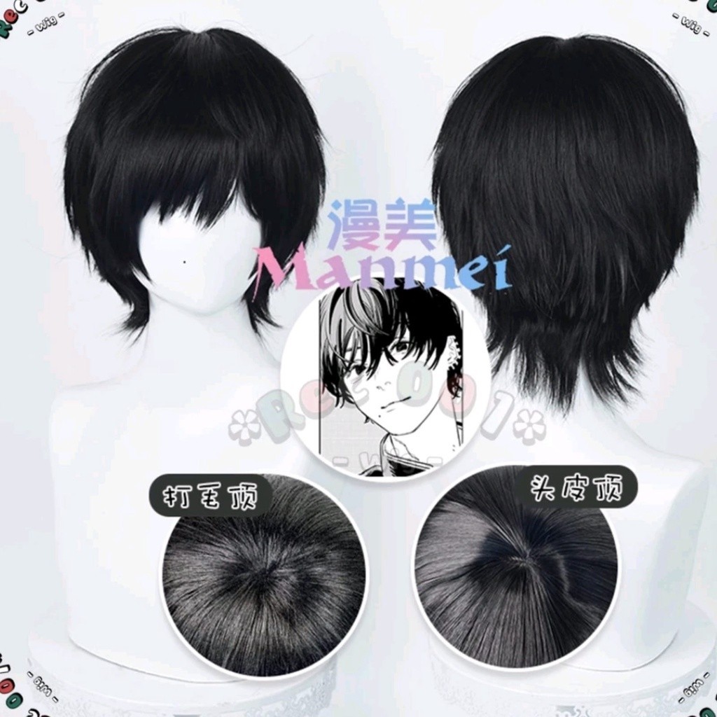 Wig Cosplay Anime Yoshida Hirofu Wig Pria Rambut Pendek Warna Hitam Pria Jepang Wig Anime