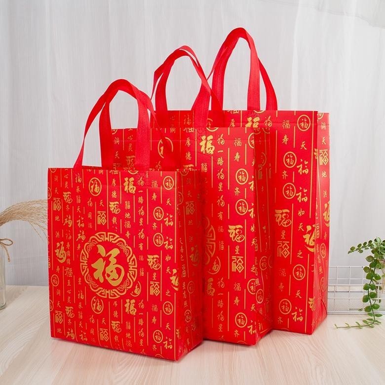 

TRY Goodie Bag imlek fu Tas tenteng imlek hock Kantong fu imlek sincia Tas hadia hampers sincia TERLARIS