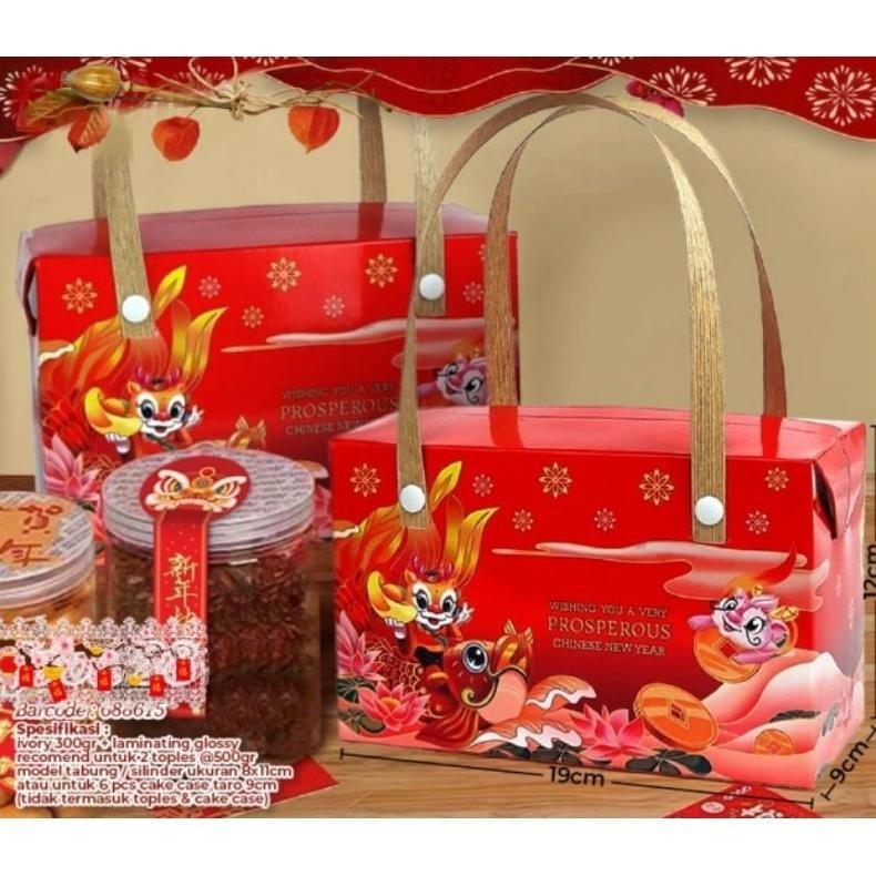 

TRY box dus packaging hampers kue imlek cny mini box dus kue dus isi 2 jar 500ml imlek dus handle imlek TERLARIS