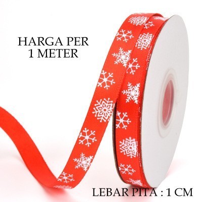 

Christmas Present Gift Ribbon 06 / Pita Kado / Pita Natal