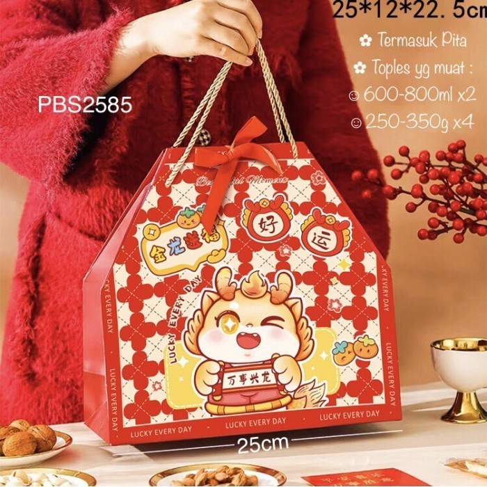 

Ready...Ready...Ready...] Paper Bag Sincia 25cm PBS25 Goodie Bag Imlek Tas Premium Hampers