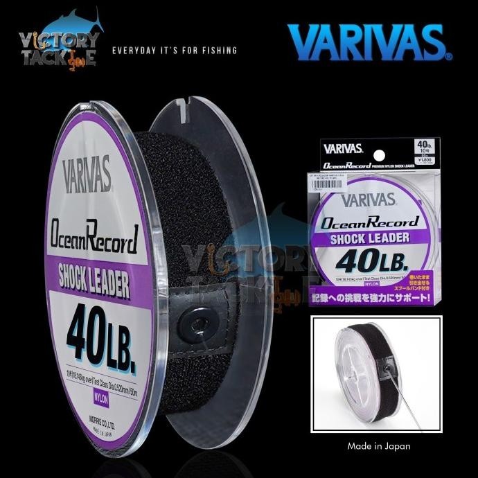 Leader VARIVAS Ocean Record Shock leader