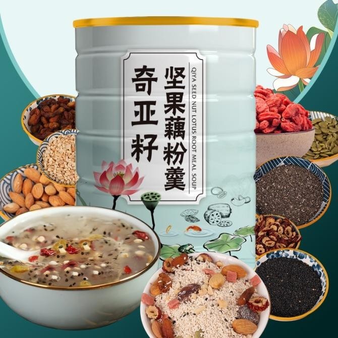 

Qiya Seed Nut Lotus Root Meal Soup Sarapan