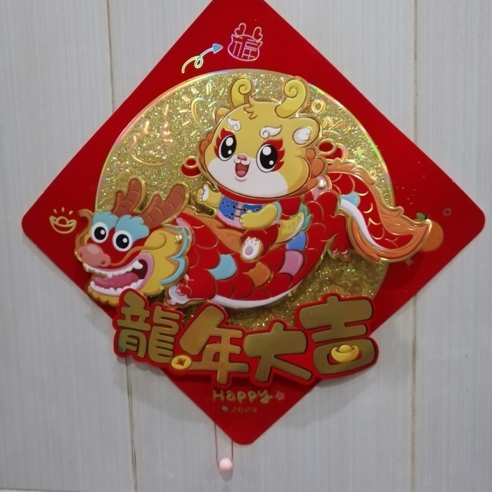 +++++] Tempelan Imlek Shio Naga 2024 Untuk Pintu /Ornamen Imlek