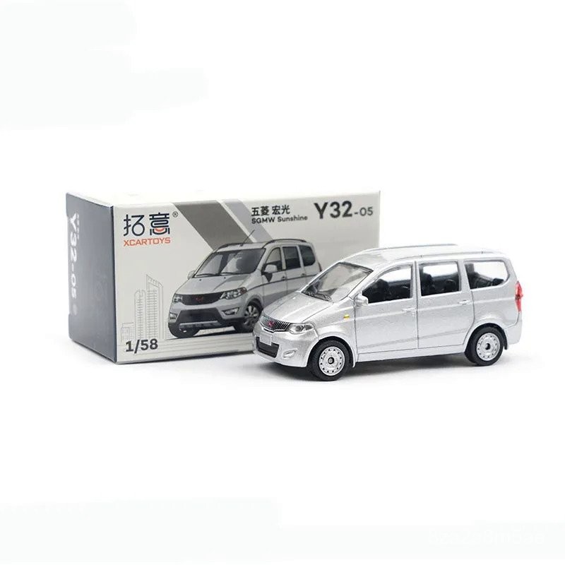 XCARTOYS Diecast Skala 1/58 Wuling Hongguang S1 Logam Campuran Model Mobil Koleksi Souvenir Tampilan