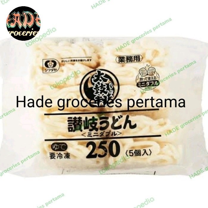 

Terbaru Shimadaya Sanuki Taikoban Udon 1,25Kg Prozen Udon Promo Terlaris