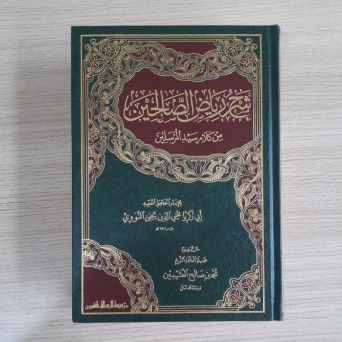 Kitab Syarah Riyadhus Shalihin Syaikh Utsaimin 1 Jilid Beirut