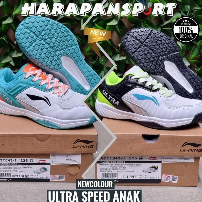 SEPATU BADMINTON LINING ULTRA SPEED ANAK JUNIOR TERBARU 100% ORIGINAL