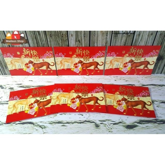 

New Sale 3743 Angpao 2018 Tahun Baru Chinese New Year Dekorasi Imlek Anjing Stok Terbatas
