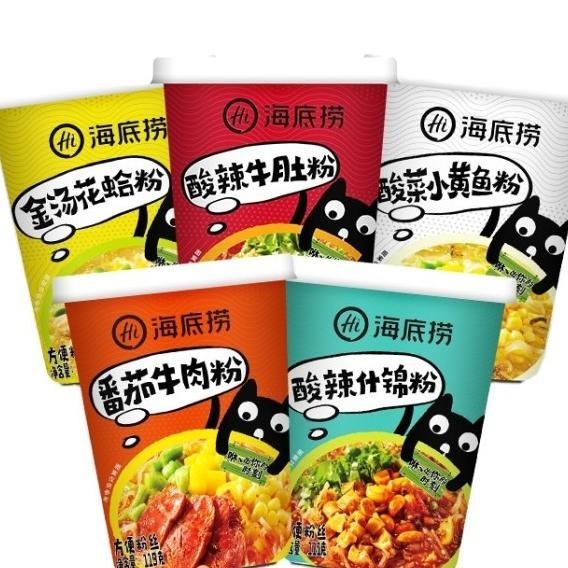 

Haidilao Hai Di Lao e Instant Noodle Instan Box Hotpot Hot Pot Cup - Suanlafen