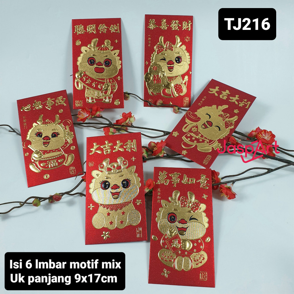 

YPH ANGPAO IMLEK NAGA MAROON GLITTER 2024 HONG BAO ANGPAO IMLEK MERAH GLITTER TEBAL PREMIUM ANGPAO