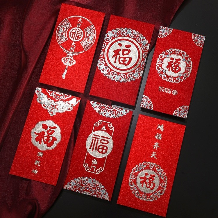 

IEC (YUNITA) 6PC ANGPAO PANJANG IMLEK 6 MOTIF 2024 ANGPAU HOCK ANGPPAO FU GLITER BAHAN TEBAL QQ3