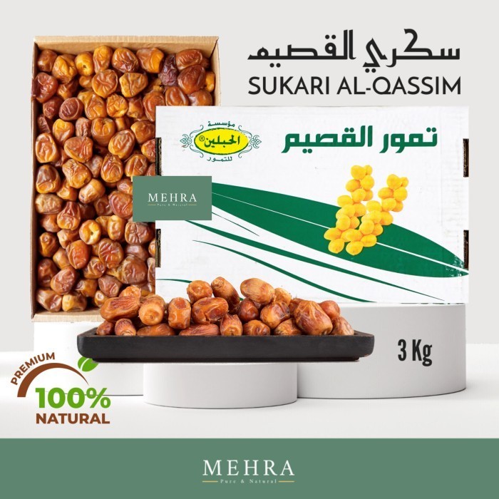 

Kurma Sukari Al Qassim / Sukkari / Sukary / Sukkary 3 Kg