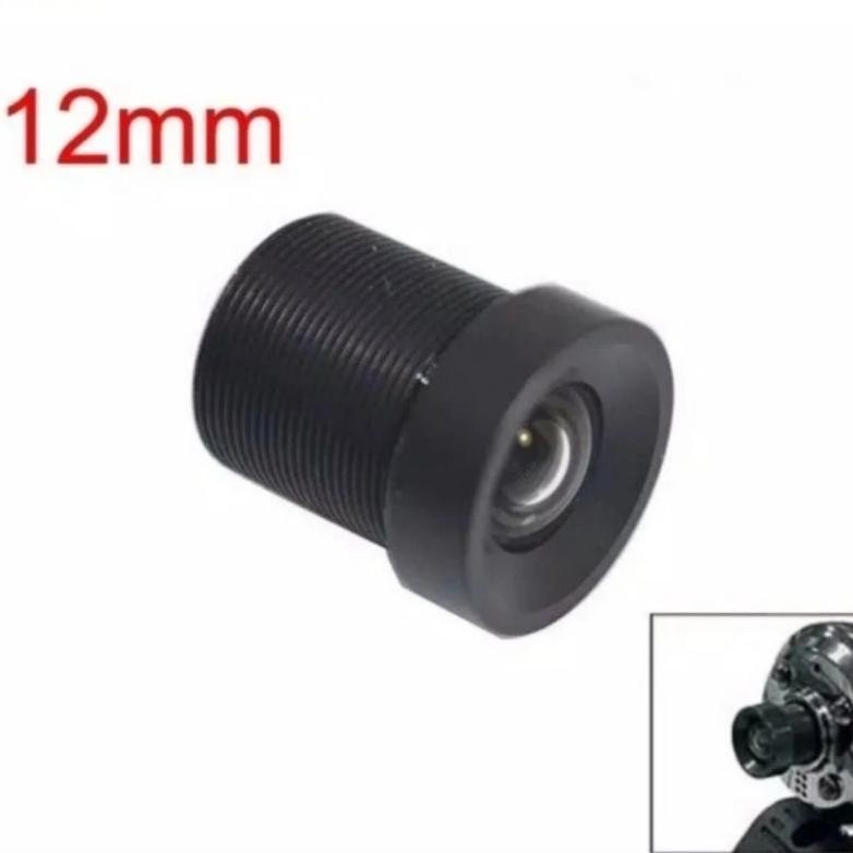 Baru Update Lensa Kamera Cctv 12Mm 5Mp Ir/ Kamera Lenza Cctv 12Mm 5Mp