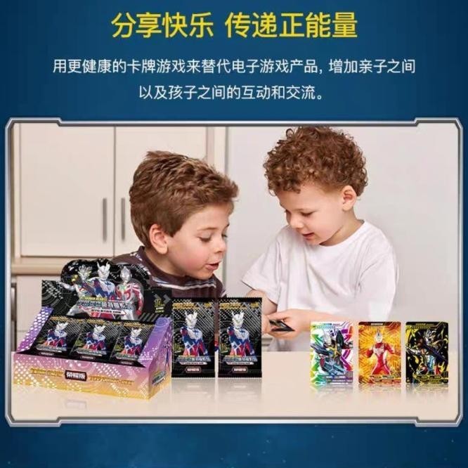 Mainan Anak Kartu Ultraman Orb Tranding Card Ultraman Isi 16 | Peterstorez