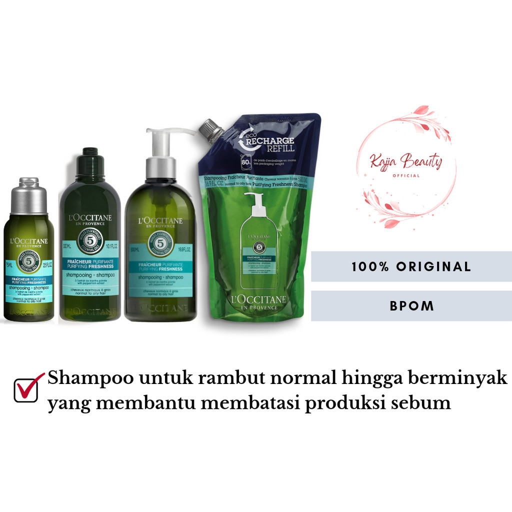 Loccitane Purifying Shampoo / Loccitane Purifying Conditoner