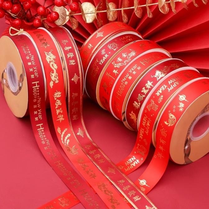 

New Pita Imlek Gong Xi Fa Cai 25Y Pita Kado Merah Fu Fuk Hoki Happy New Limited Edition