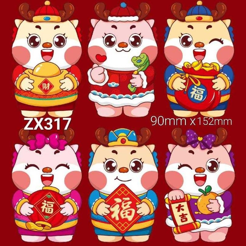 

Flash Sale Premium Angpao / Hong Bao / Amplop Panjang Imlek Sin Cia Shio Naga / Fuk Fu Murah Ready Promo