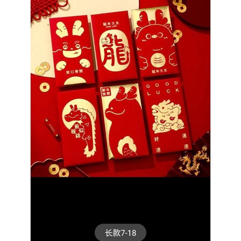 

Big Sale Angpao Imlek Tahun Naga 2024 Motif Panjang Big Sale