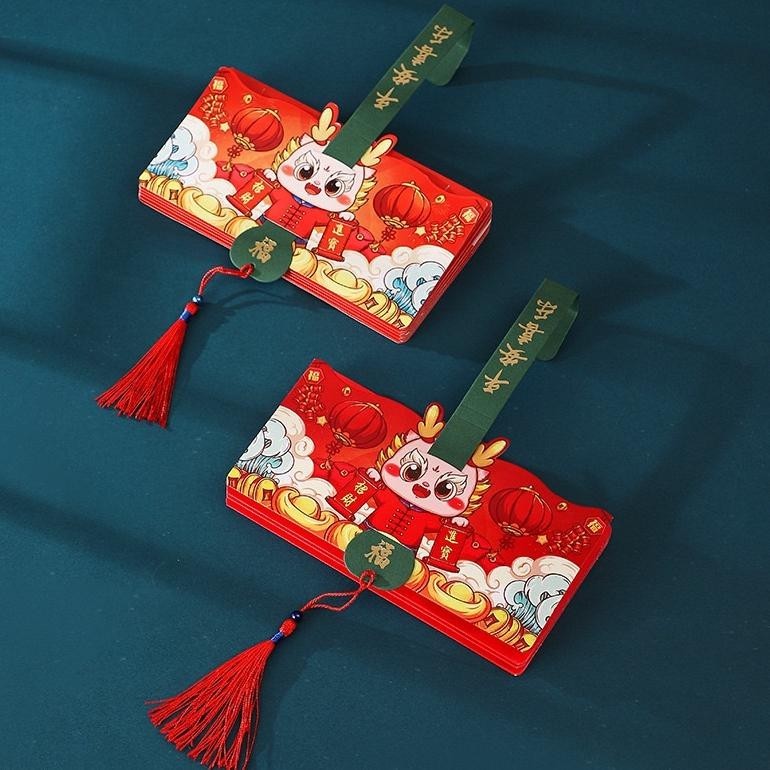 

Diskon Besar Angpao Susun/Angpao Unik Tarik Imblek 2024 Naga Susun 10 Sale