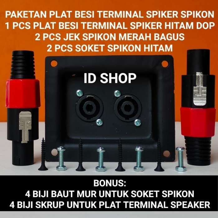 PAKETAN LENGKAP PLAT BESI TERMINAL SPEAKER SPEAKON JACK SOCKET SPIKON