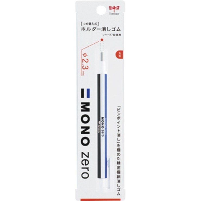 

TOMBOW ERASER CLIC MONO ZERO 2.3MM ROUND warna Random ya -fo3