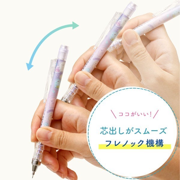 

Tombow Mono Graph SanX Rilakkuma Sumikko Gurashi 0.5mm Limited Edition -fo3
