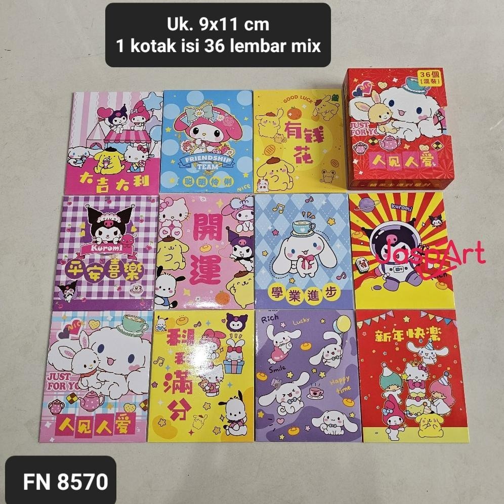 

Diskon Ganda" ANGPAO IMLEK SHIO NAGA 2024 ISI 36 LEMBAR ||