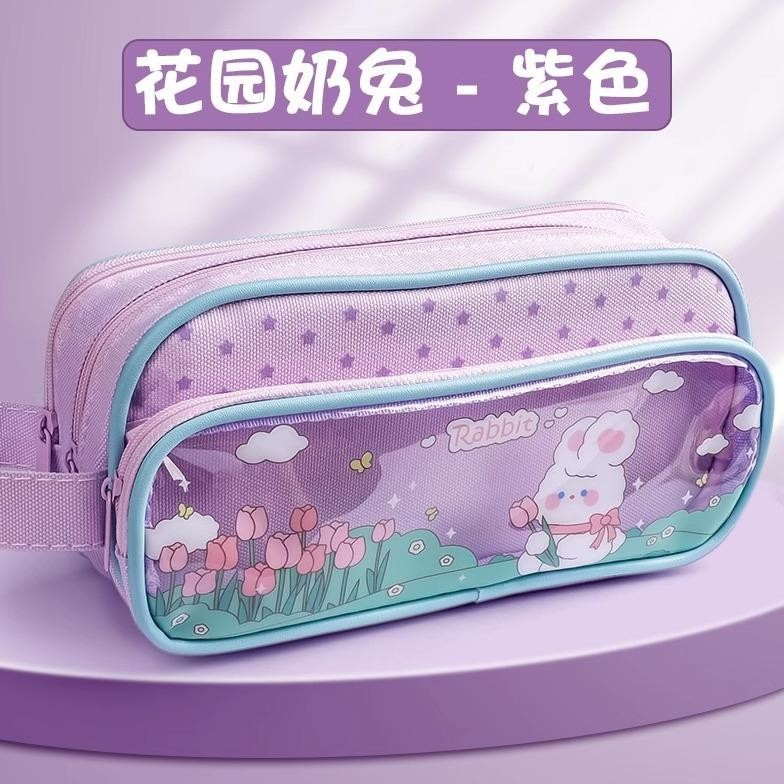 

Big Sale Kapuas - Tempat Pensil Anak Dewasa Trasnparan Motif Cartoon Pc08 Big Sale