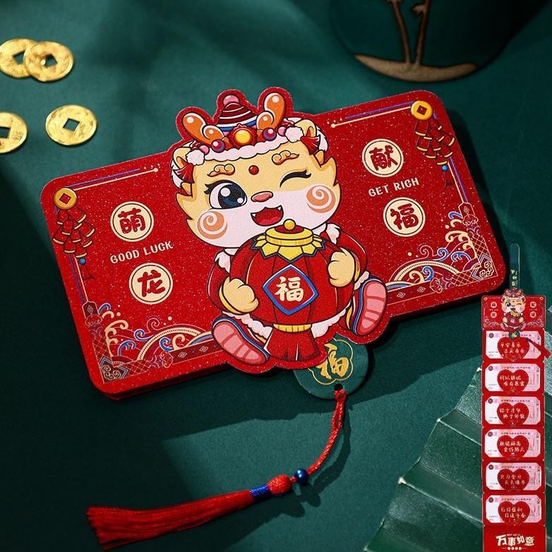 

Bisa Cod 2024 Amplop Angpao Imlek Lipat Motif Naga 6 Slot.| Angpau Slot Happy Birthday | Year Of Dragon Cod