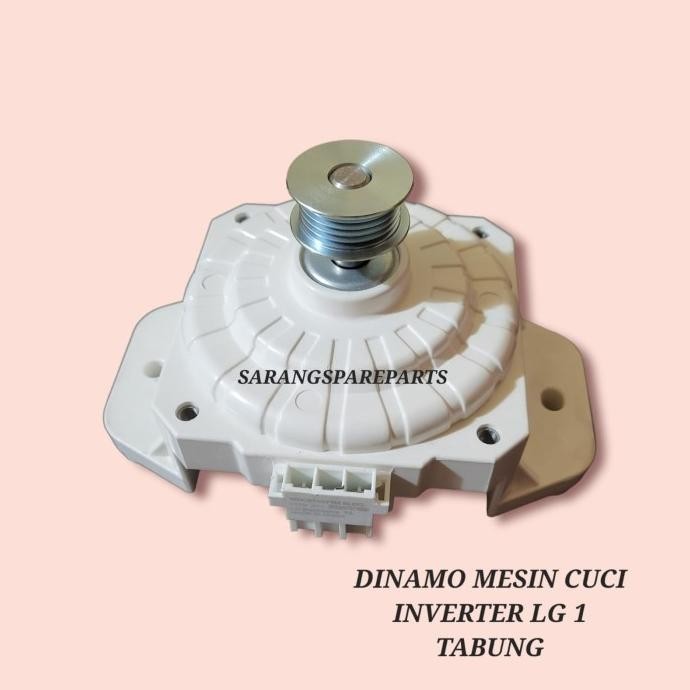 DINAMO MESIN CUCI LG INVERTER / MOTOR MESIN CUCI SMART INVERTER LG