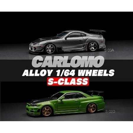 CARLOMO PREMIUM S CLASS RIMS Long Axle 9,5mm MODEL TE37 Varian Warna