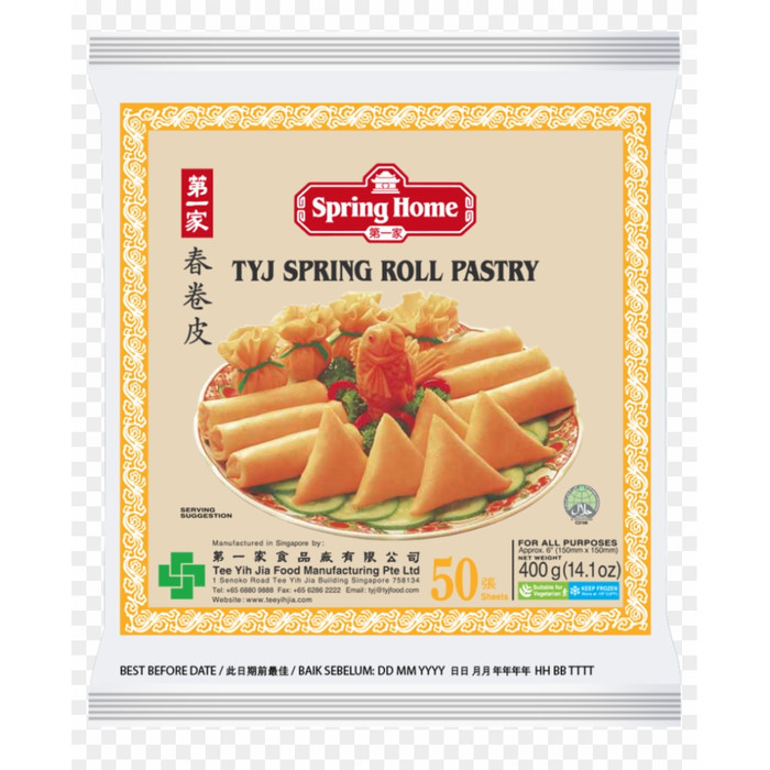 

Terbaru Spring Home Tyj Spring Roll Pastry / Kulit Pangsit 6" 400Gr (50S) Promo Terlaris