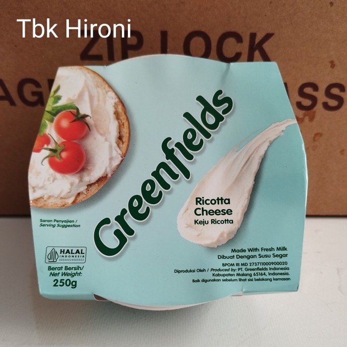 

Ricotta Cheese Greenfields 250gr -fo1