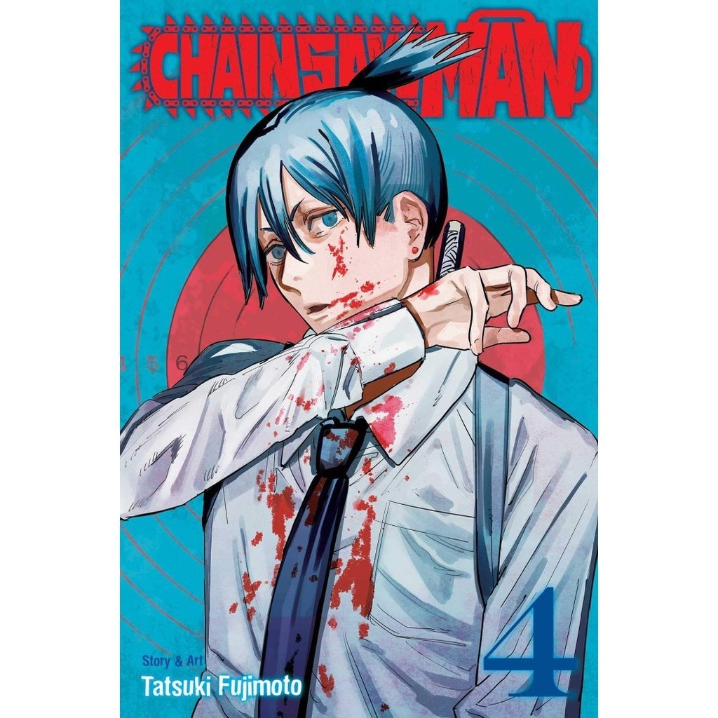 

Chainsaw Man Vol 4 Tp - Tatsuki Fujimoto Komik Import Manga Csm Comic